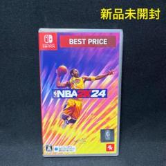 新品未開封！NBA 2K24 Switch ゲームソフト バスケ スイッチ