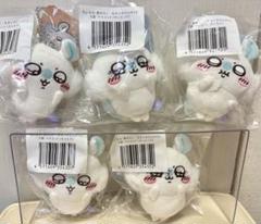 新品未使用未開封】モモンガだらけくじE賞マスコット5個セット