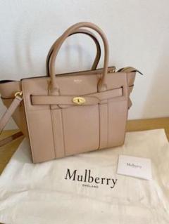 マルベリー Mulberry トップハンドルの中古/未使用品 - メルカリ マルベリー Mulberry トップハンドルの中古/未使用品 - メルカリ