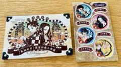 新品未使用品　鬼滅の刃 キャラクターシール 32枚入り