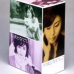 やまとなでしこ DVD-BOX〈6枚組〉松嶋菜々子