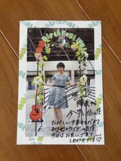☆*☆様 欅坂46 サイン入りポスター2枚セット 616teUeIT0L._UF894,1000_QL80_.jpg