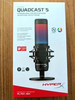 HyperX QUADCAST 箱 説明書 スタンドなし