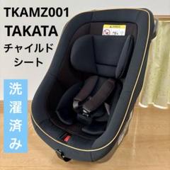 タカタ　チャイルドシート　TKAMZ001 ブラック　インナークッション付き 2025年最新】TKAMZ-001の人気アイテム - メルカリ