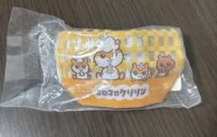 サンリオ プールバッグ風ミニポーチ2 コロコロクリリン