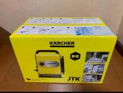 ケルヒャー 高圧洗浄機 JTKサイレントスリムベーシック 1.600