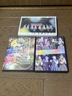 DIALOGUE+ LIVE まとめ売り