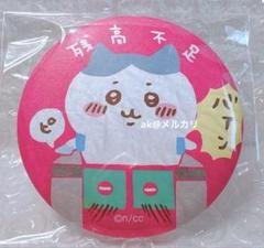 完売品‼️【新品未開封】ちいかわ　ハチワレ　残高不足　乗れません　缶バッジ　001