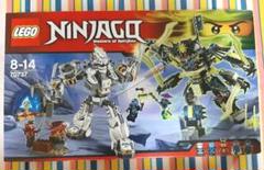 レゴLEGO70737 ニンジャゴー メカバトル ゴーストvsチタン未開封新品