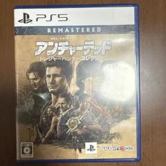 PS5 アンチャーテッドトレジャーハンターコレクション