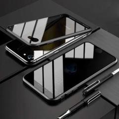﻿覗き見防止 iPhone7/8/SE ケース 黒両面ケース スマホケース