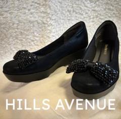 未使用⭐︎HILLS AVENUE ウェーブソール　リボンコンフォートパンプス