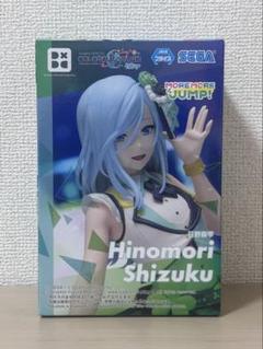 2025年最新】モモジャン フィギュアの人気アイテム - メルカリ