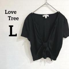 美品✨【L】love tree 黒 半袖トップス タイフロント クロップトップス