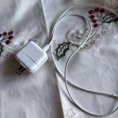 Apple 10W USB Power Adapter iPhone14