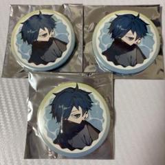 CRチップス 特典 缶バッジ ステッカー Vanilla 3点セット Cyber Goods Store 公式 (旧eStreamグッズ公式) on X