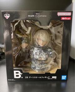 一番くじ　ニーアオートマタ　2B アートスケールフィギュア　リペイント ニーアオートマタ リペイント 一番くじ 2B A賞 検索用 B賞