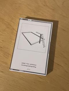 【貴重盤】OGRE YOU ASSHOLE ハンドルを放す前に レコード OGRE YOU ASSHOLE / ハンドルを放す前に / LP | Record CD
