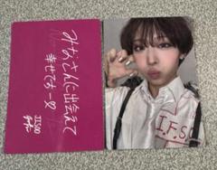 ノノガ トレカ NoNoGirls トレカ JISOO ジス - メルカリ ノノガ トレカ NoNoGirls トレカ JISOO ジス - メルカリ