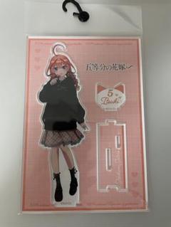 4点　猫耳パーカーver.　アクリルキーホルダー　五等分の花嫁　アクキー Amazon.co.jp: 3点 猫耳パーカーver. アクリルスタンド 五等分の