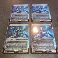 若年の戦乙女　英語nonfoil 4枚セット　MTG