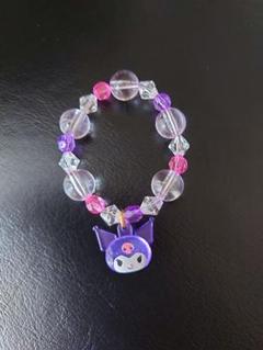 ガチャ クロミブレスレット 未使用