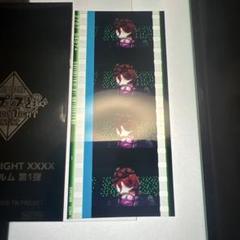 2025年最新】うたプリ フィルムの人気アイテム - メルカリ