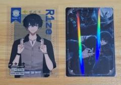 2025年最新】叢雲添の人気アイテム - メルカリ