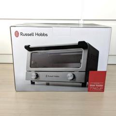 Russell Hobbs Russell Hobbs Oven Toaster 7740JP / 7740JP-BK
