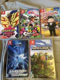 スイッチソフト　まとめ売り　ポケモン　スプラトゥーン　マインクラフト