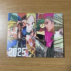 最強ジャンプ サカモトデイズ 朝倉シン - メルカリ