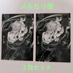柱展 キービジュアル 缶バッジセット 不死川実弥 5個セット　② グッズ情報【5月22日発売商品】｜アニメ「鬼滅の刃」 柱展