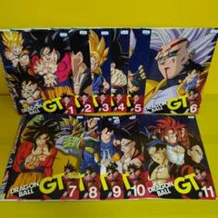 ドラゴンボールgt 11巻セットの中古 未使用品 メルカリ
