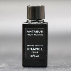 最終値下げ‼️CHANEL アンテウス オードゥ トワレット 楽天市場】＼2000円OFFクーポン／シャネル アンテウス オードゥ