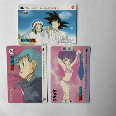 ドラゴンボール カードダス ランファン ブルマ 結婚他 - メルカリ