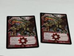 【100枚超】 デュエルマスターズ 光りもの まとめ売り デュエマクラシック 100枚超】 デュエルマスターズ 光りもの まとめ売り デュエマ