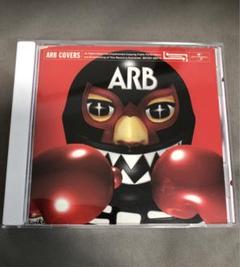 2025年最新】arb cd 魂の人気アイテム - メルカリ