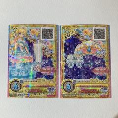 アイカツカード ジュエリングドレス アンジュアクアマリンコーデ 神城カレン