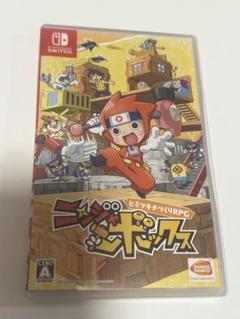 ニンジャボックス Nintendo Switch RPG