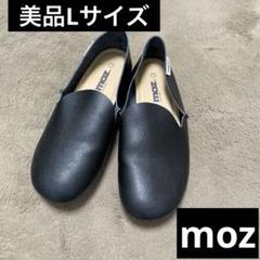 moz ブラック　フラットシューズ　Lサイズ(24.5に丁度いいサイズ感)