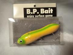 ガウラクラフト バスボンベ オリカラ ハンドメイドトップ