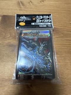 ロマノフ1世 公式スリーブ Amazon.co.jp: デュエマ 邪眼皇ロマノフⅠ世スリーブ40枚