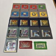 GB GBA ポケットモンスター シリーズ 19本セット まとめ売り