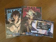 BLEACH 一番くじ　H賞　F賞　クリアポスター　タオルコレクション