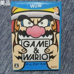 【美品】WiiU ゲーム＆ワリオ