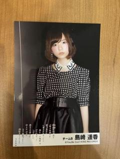島崎遥香 直筆サイン入り チェキ 1枚様限定ファッション雑誌