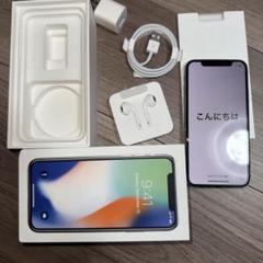 アセロラ_Apple iPhone X シルバー 本体＋箱(中ボロボロ) アセロラ様専用_Apple iPhone X シルバー 本体＋箱(中ボロボロ)