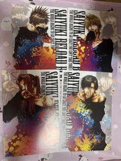 大量入荷 最遊記RELOAD BLAST】アニくじポストカード 三蔵・悟空・悟浄 カード・フォト・ブロマイド
