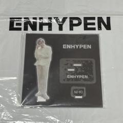 2025年最新】enhypen ニキ アクスタの人気アイテム - メルカリ