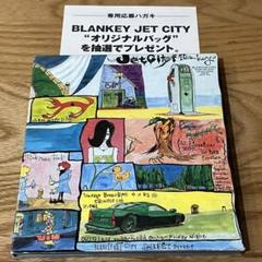 Blankey Jet City/Harlem Jets jk. | eBay